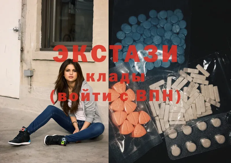 Где купить наркоту Анадырь MDMA  МЕФ  COCAIN  А ПВП  ГАШИШ  Конопля 