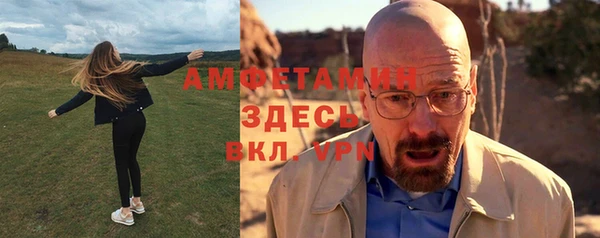 марки lsd Покров