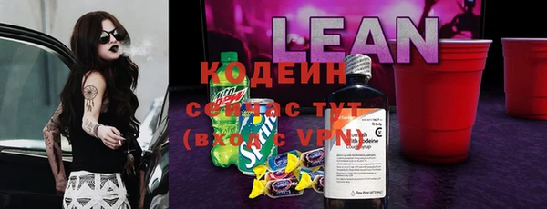 не бодяженный Пролетарск