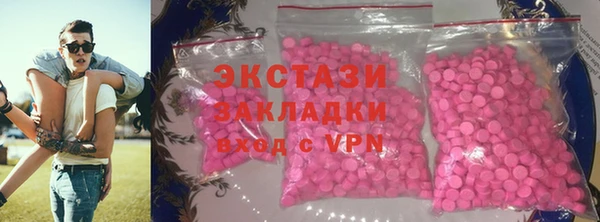 таблы Покачи