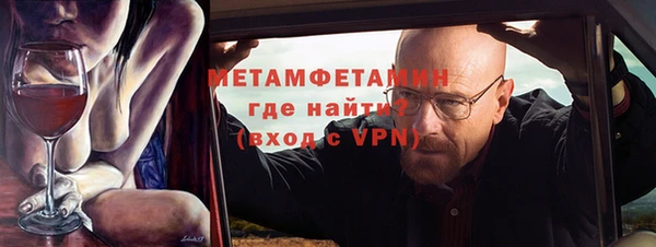 таблы Покачи
