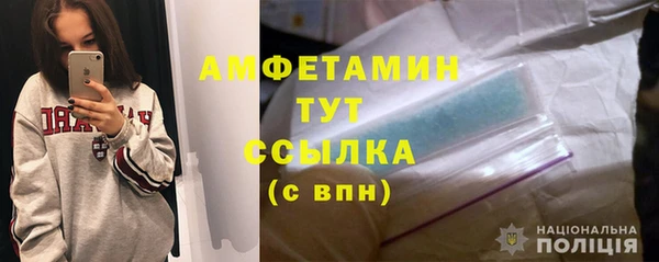 таблы Покачи