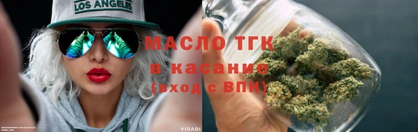 ALPHA PVP Приозерск