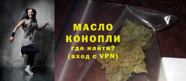 марки lsd Покров