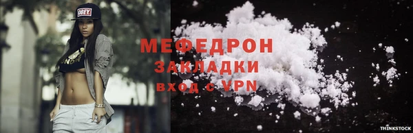 марки lsd Покров