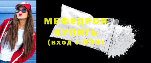 марки lsd Покров