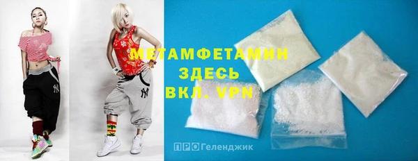 не бодяженный Пролетарск