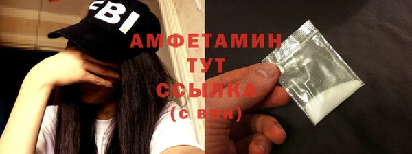 таблы Покачи