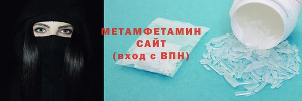 таблы Покачи