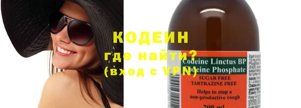 не бодяженный Пролетарск