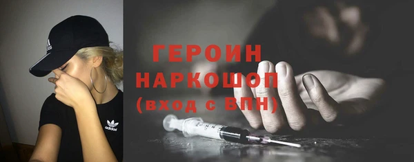 марки lsd Покров