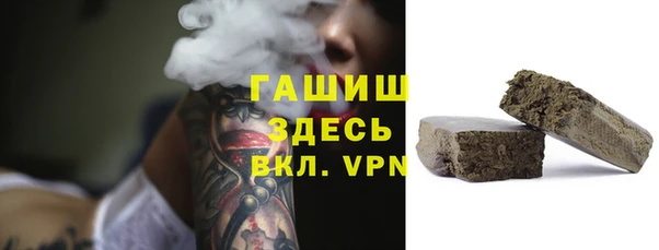 марки lsd Покров