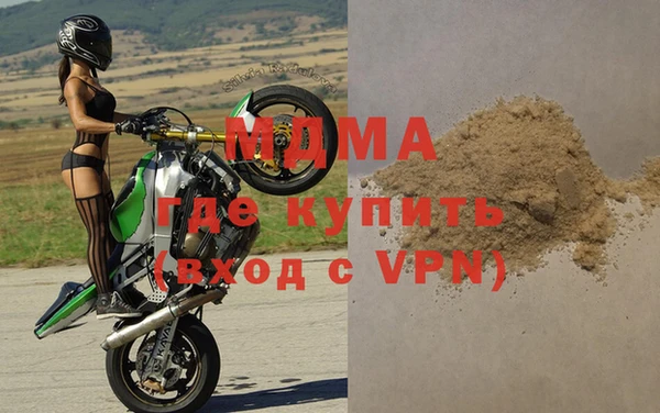 не бодяженный Пролетарск