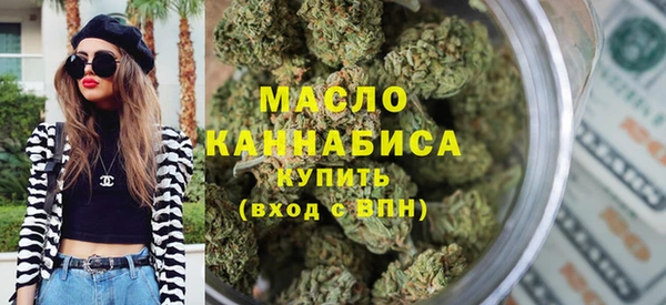 таблы Покачи