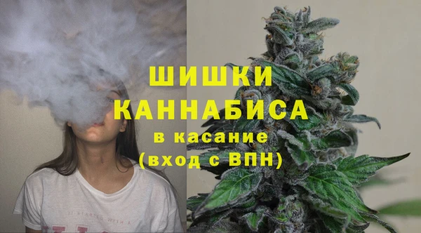 марки lsd Покров