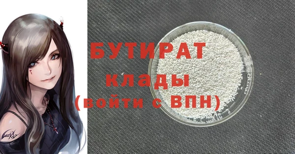 таблы Покачи