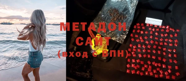 не бодяженный Пролетарск