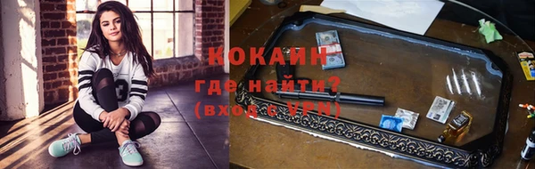не бодяженный Пролетарск