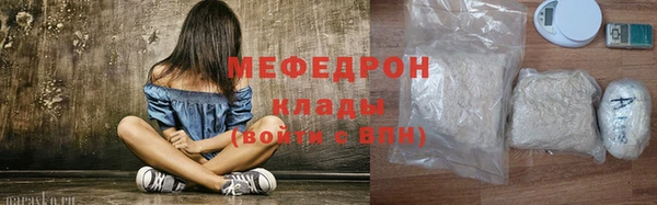 таблы Покачи