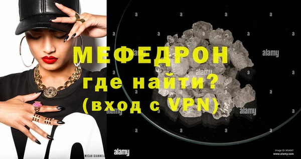 ALPHA PVP Приозерск