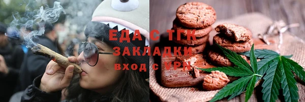 ECSTASY Заволжск